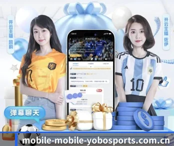 yobo体育官网:连接你我,点亮智慧生活 - 体育资讯内容服务