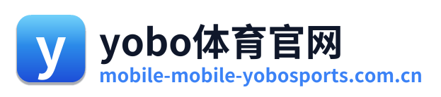 yobo体育官网